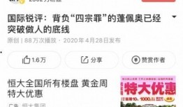 桂林爆料今天新闻报道视频,视频揭露惊人真相，详情敬请关注！