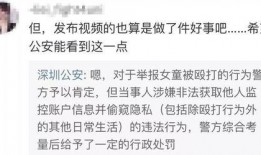 关于爆料吴子毅的视频,揭秘背后真相